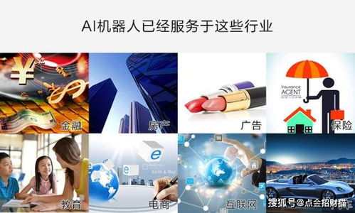 湖北新岸線 以電話機器人為銷售新力量，驅動技術推廣服務日益普及