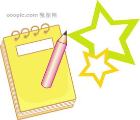 文化與學生用品的高清AI模板設計