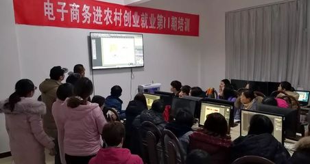 【電商培訓(xùn)進(jìn)行時(shí)】實(shí)戰(zhàn)為王 不教虛的，只練實(shí)操電子商務(wù)技術(shù)