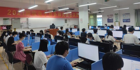 2021年廣東省第二屆職業(yè)技能大賽-跨境電子商務(wù)師總決賽 電商技術(shù)引領(lǐng)職業(yè)新高度