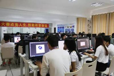 2017年廣西職業(yè)院校技能大賽（高職組）電子商務(wù)技能比賽在廣西成功舉辦