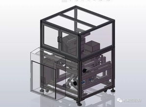 全自動開箱機3D模型圖紙設計與應用（SolidWorks + STEP格式）