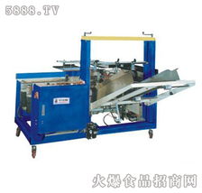 浦越FJ-4035開箱封底機全國招商 全自動開箱機行業新標桿