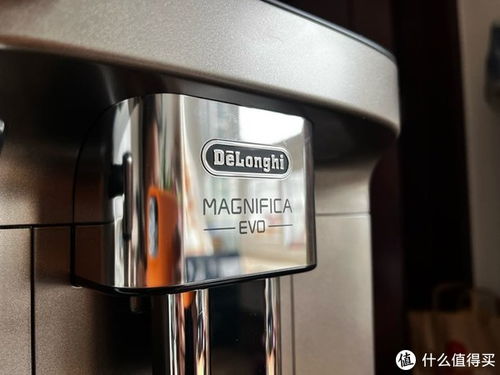 德龍 Delonghi E Pro全自動咖啡機開箱 一鍵解鎖咖啡生活的儀式感
